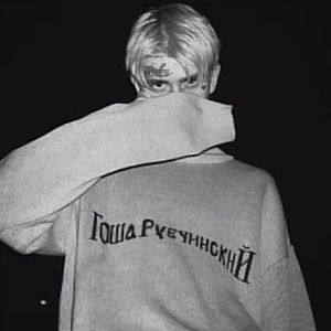 Meet your Posher, Tenley